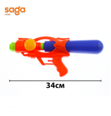 Водяной пистолет 738.