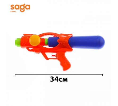 Водяной пистолет 738.