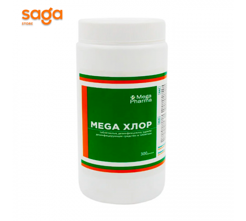 Mega Хлор №300
