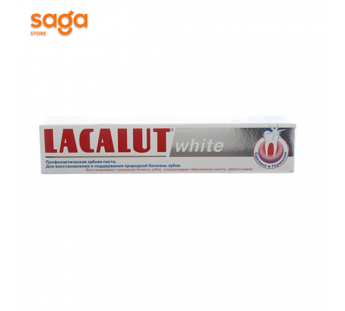 Зубная паста Lacalut 50мл.