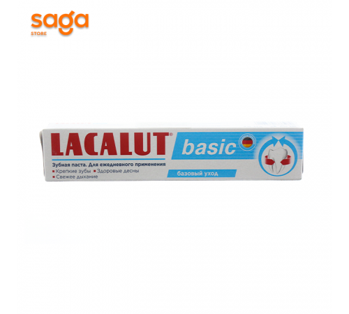 Зубная паста Lacalut 75мл.