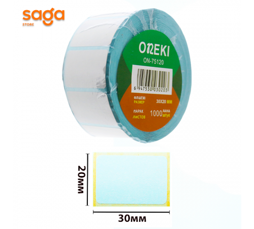 Термоэтикетки для термопринтера и весов, размер-20*30мм.
