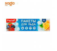 Пакеты для приготовления льда PACLAN 240 кубиков