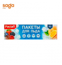Пакеты для приготовления льда PACLAN 240 кубиков