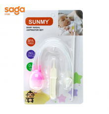 Аспиратор набор  4506.