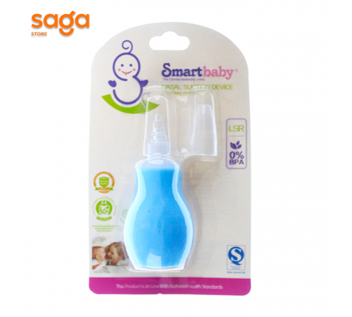 Аспиратор простой 6021.