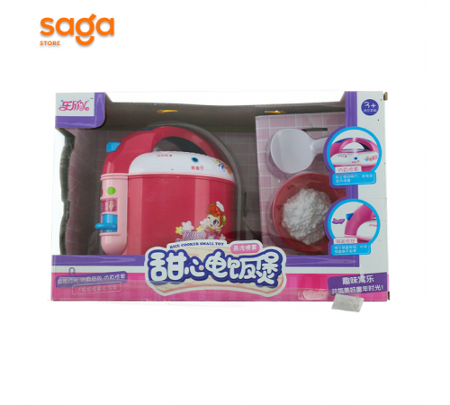 Рисоварка многофункциональная. Арт.138-79