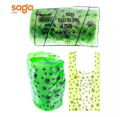 Пакет/Майка Лапа 2-нан бб 50 "BAYSAT-ЭКО" 200х380мм в мешке 50шт