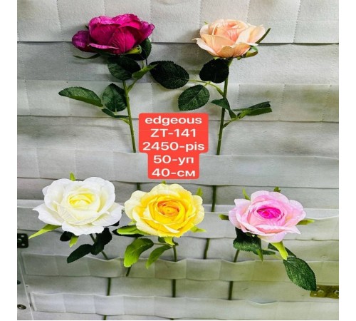 Искусственные МИКС розы ZT 141 1/20/600
