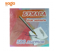 Бумага для записи/Кубарик, 300л, 90*90мм.