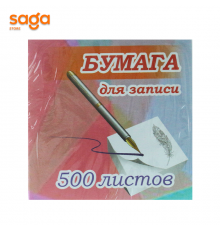 Бумага для записи/Кубарик, 300л, 90*90мм.