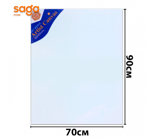 Холст для рисования 70*90см НК