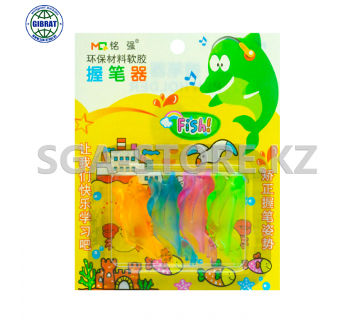 Держатель для ручек 5575.