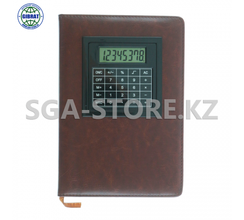Ежедневник с калькулятором, в клетку, формат-А5, В-1