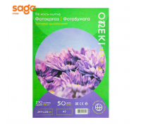 Глянцевая односторонняя фотобумага, 210гр, формат-А3/297х420мм, 5760dpi, в пачке-50л. 3160-16