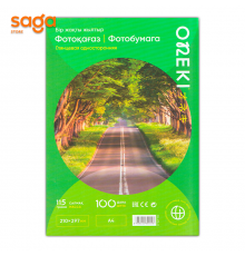 Глянцевая односторонняя фотобумага, формат-A4/210х297мм, 135гр, в упаковке-100л.  4135-26