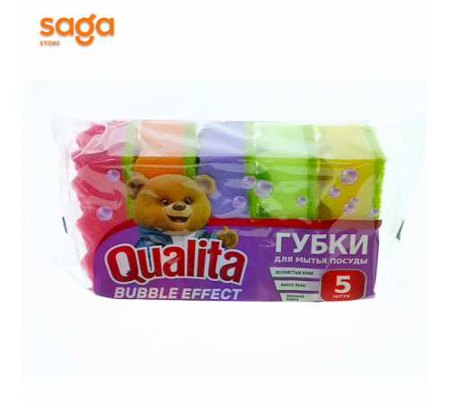 Губки для посуды QUALITA 5шт