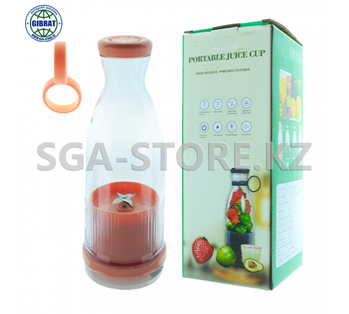 Блендер беспроводной, 380мл. 4706.