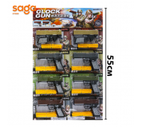 Пистолет с пулями  8х 955-14.