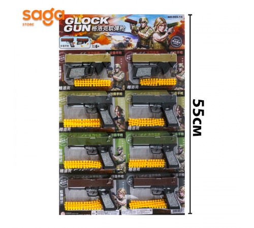 Пистолет с пулями  8х 955-14.