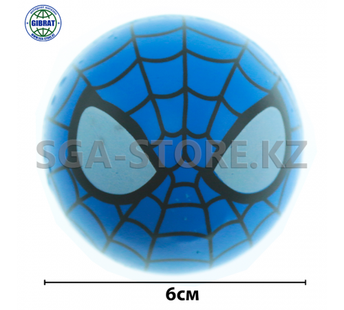 Мяч резиновый 25х 444-6