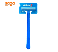 Бритва одноразовая "Gillette 2" 124.