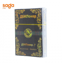Карта игральная ДБК-7   1/10/400