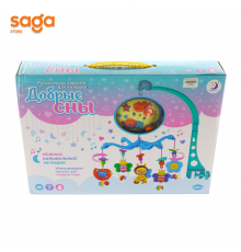 Карусель на манеж музыкальная "Добрые сны" HL 2018-8