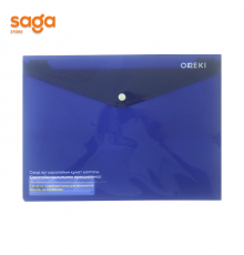 Папка на кнопке, формат-А4, ON-5366.