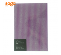 Блокнот с обложкой А5 8/192 6025-1.