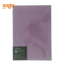 Блокнот с обложкой А5 8/192 6025-1.