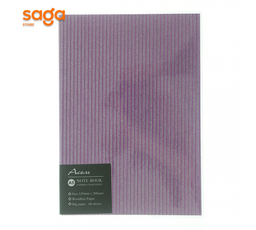 Блокнот с обложкой А5 8/192 6025-1.