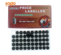 Валик пистолет ценников 5500. (цена за ШТУК)