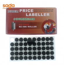 Валик пистолет ценников 5500. (цена за ШТУК)