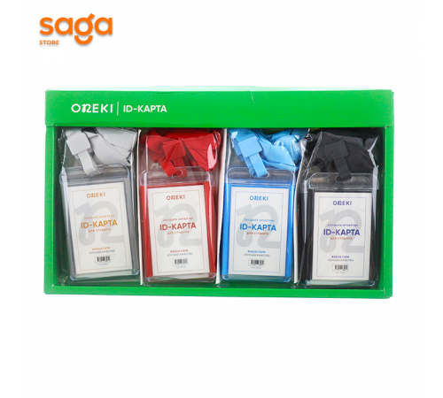 Бейдж 20шт  ON-3323