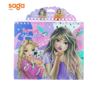 Раскраска Pop girl 255-1.