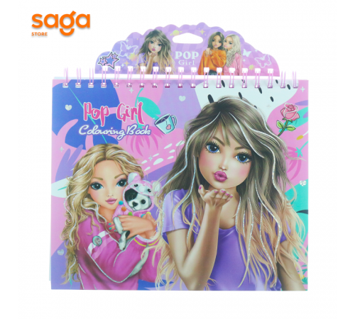 Раскраска Pop girl 255-1.