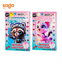 Блокнот с блескам 3729-2006.