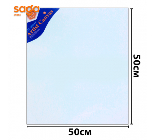 Холст для рисования 50*50см НК