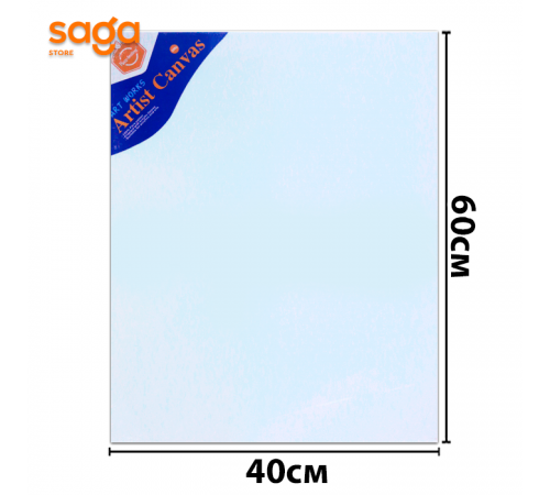 Холст для рисования 40*60см НК