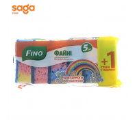 Губки кухонные Fine 5+1