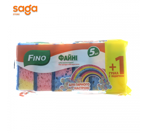 Губки кухонные Fine 5+1