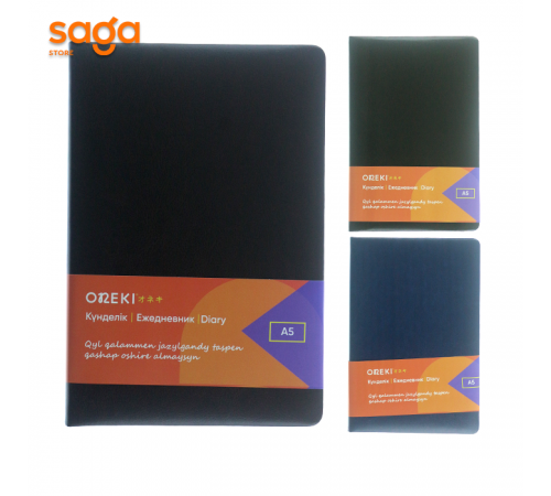 Блокнот А5 ON-29101.