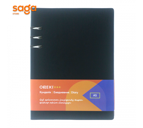 Блокнот А5 ON-29109.