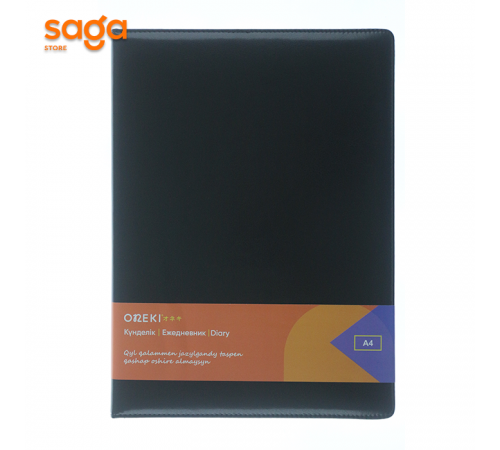 Блокнот А4 ON-29420.