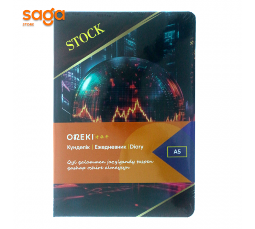 Блокнот А5 ON-29204.