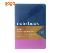 Блокнот А5 ON-29206. 1/192