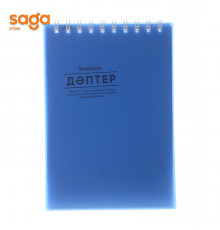 Блокнот пружина А5  ON-29353.