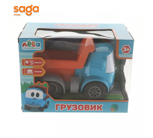 Машина "Лёва Грузовичок".5713