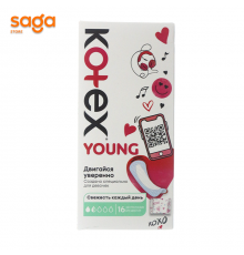 Прокладки ежедневные Kotex Young, в упаковке-16шт.